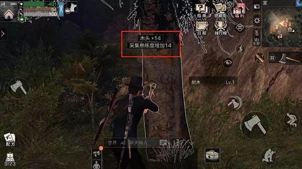 明日之后  与各位末日共庆端午佳节