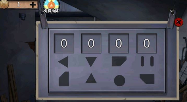 塔尖游戏攻略视频,《密室逃脱水果迷屋》安娜历险记第4关通关攻略第四部分