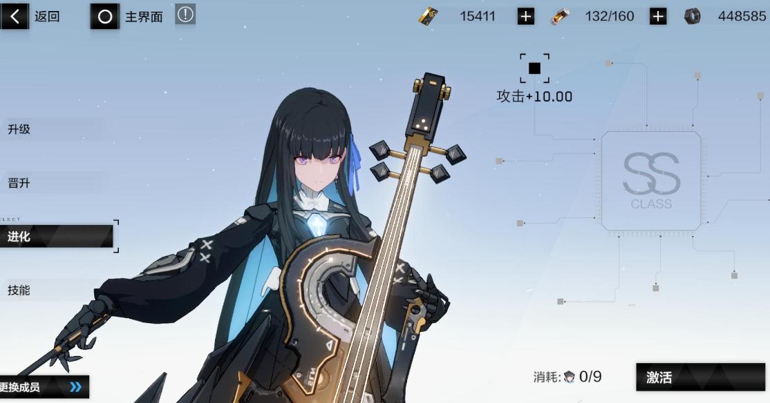 战双帕弥什抽取时应注意哪些问题