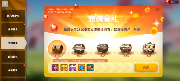 万国觉醒游戏中有没有刷经验的好办法