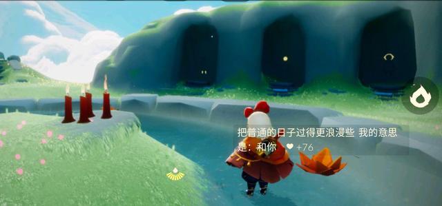 光遇的任务接取所需注意事项是什么
