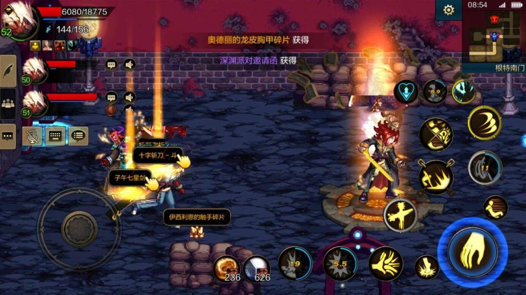 dnf头肩宝珠有哪些,地下城与勇士头肩宝珠全攻略：提升你的战斗力量！