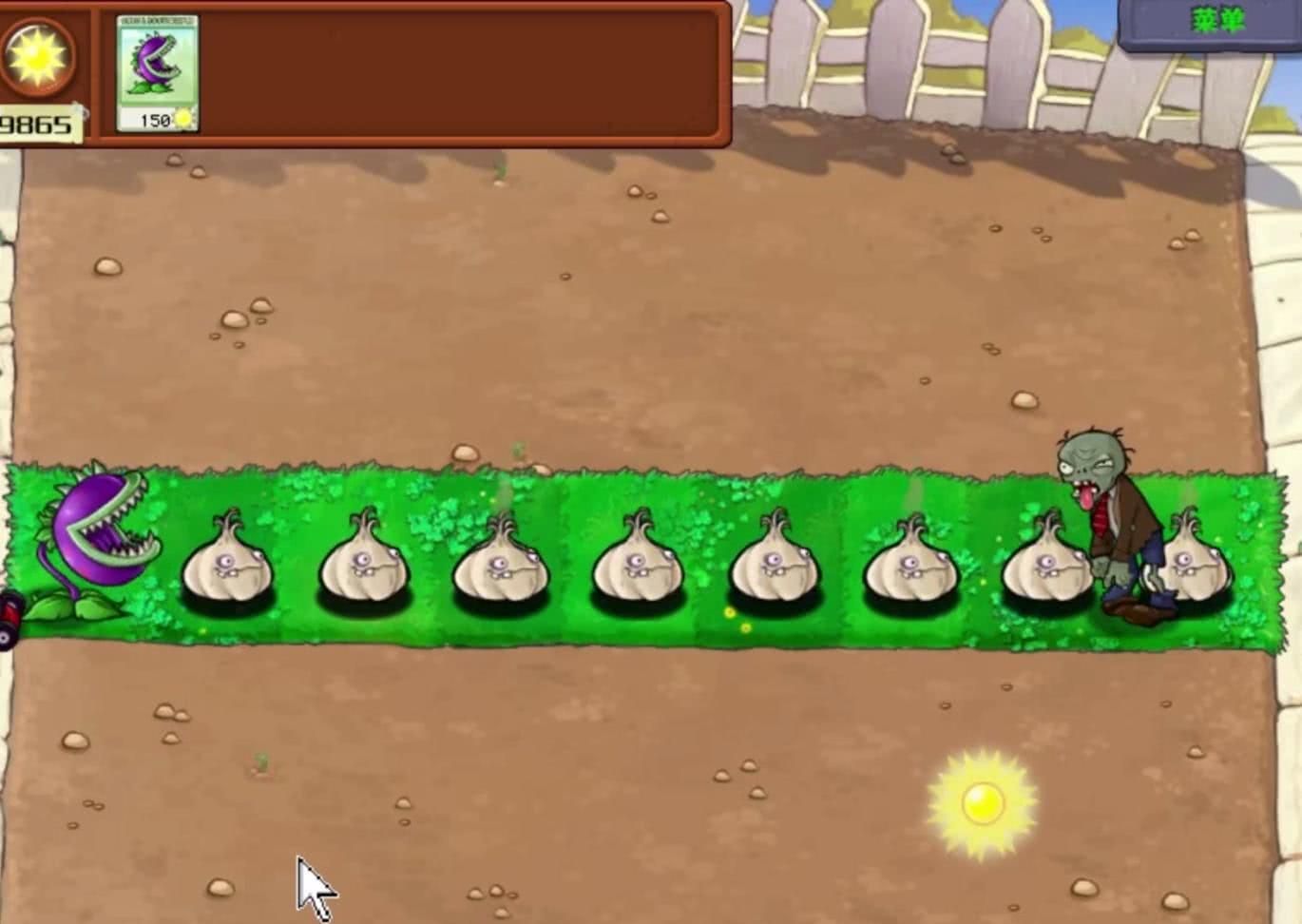 僵尸勇士游戏攻略,植物大战僵尸勇士模式最强阵容