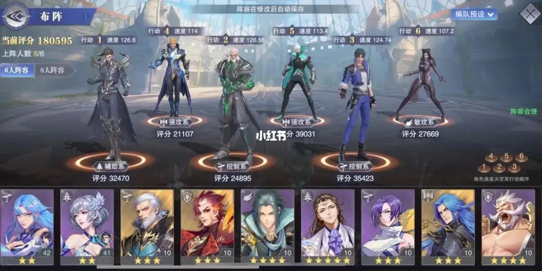 熊加在斗罗大陆拥有何特殊天赋能力