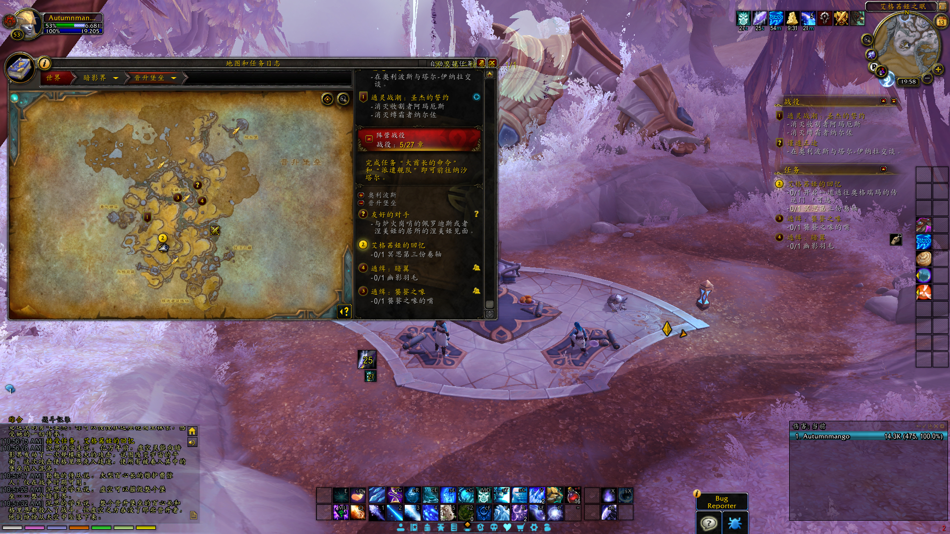 竞技场大师,wow竞技场大师称号如何获得？