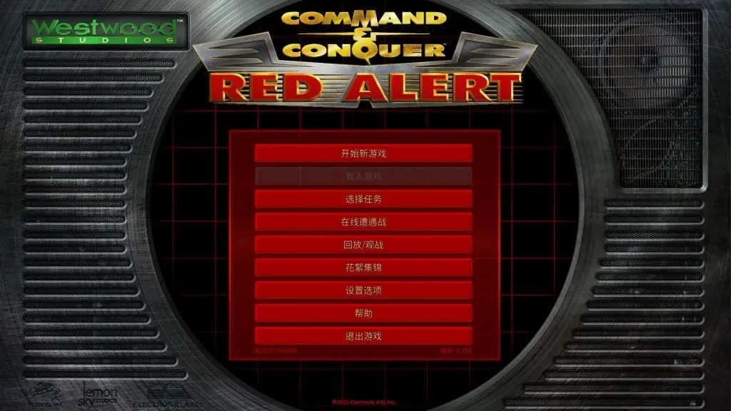 红警帝国攻略,红色警戒2第3帝国+怎样个玩法？