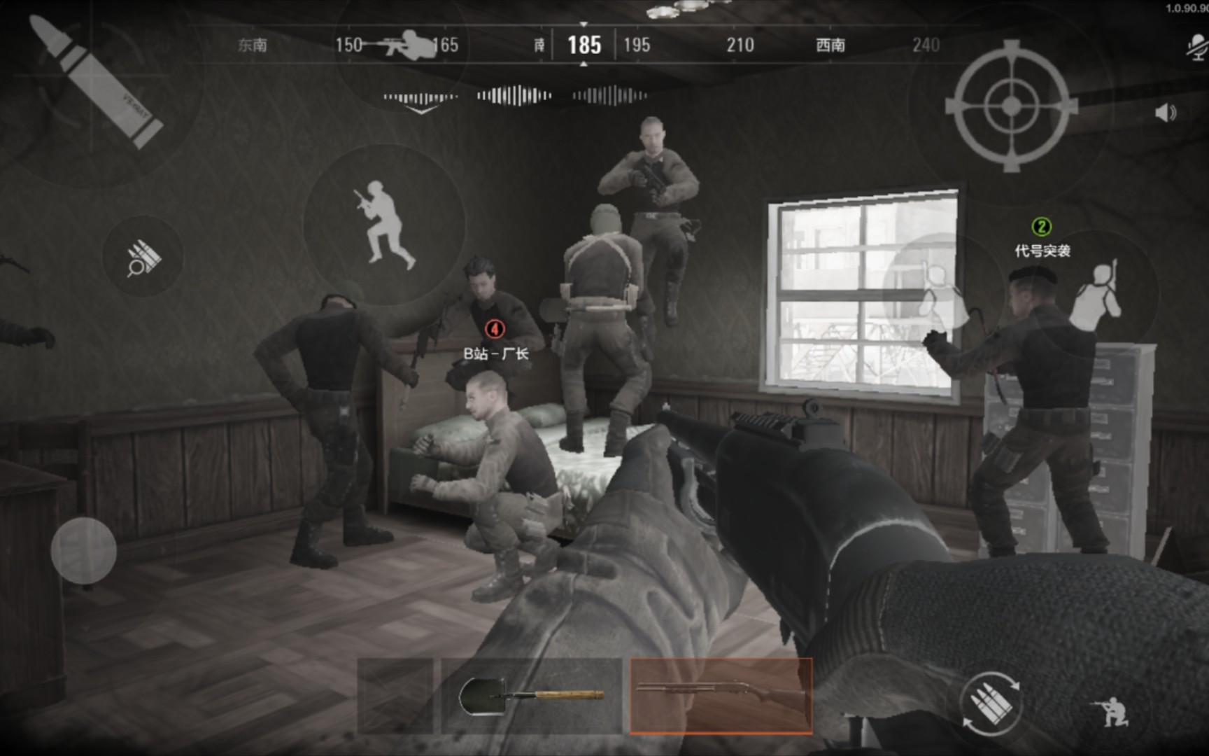 全息攻略游戏,《暗区突围》全息衍射瞄具使用攻略