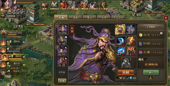 攻城掠地武将的统领圈与胜利之间有何关系