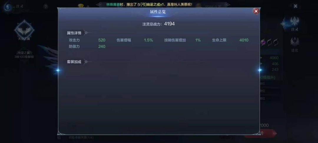 全民奇迹2中如何合理利用砖块