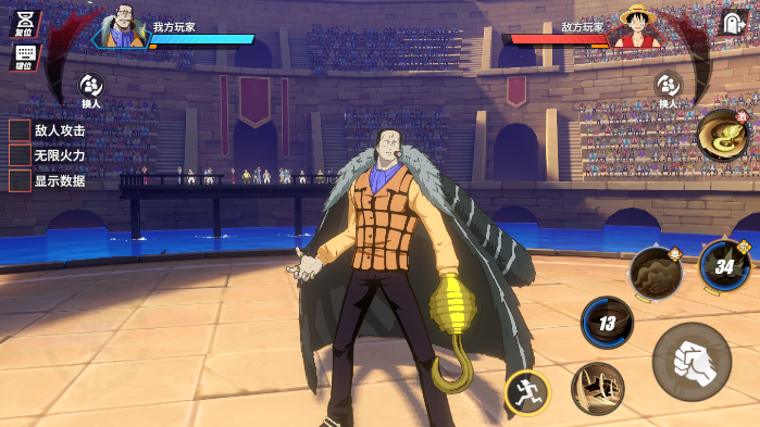 航海王热血航线兑换码,航海王热血航路兑换码攻略 航海王热血航线兑换码,航海王热血航路兑换码攻略