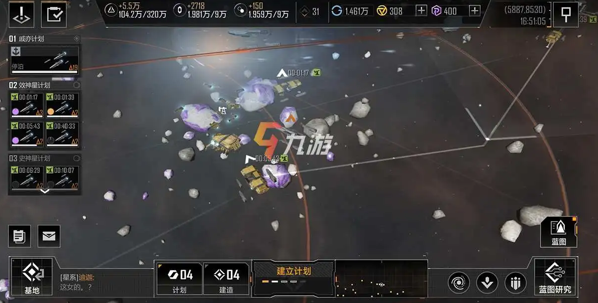无尽的拉格朗日晶体的获得方式有哪些