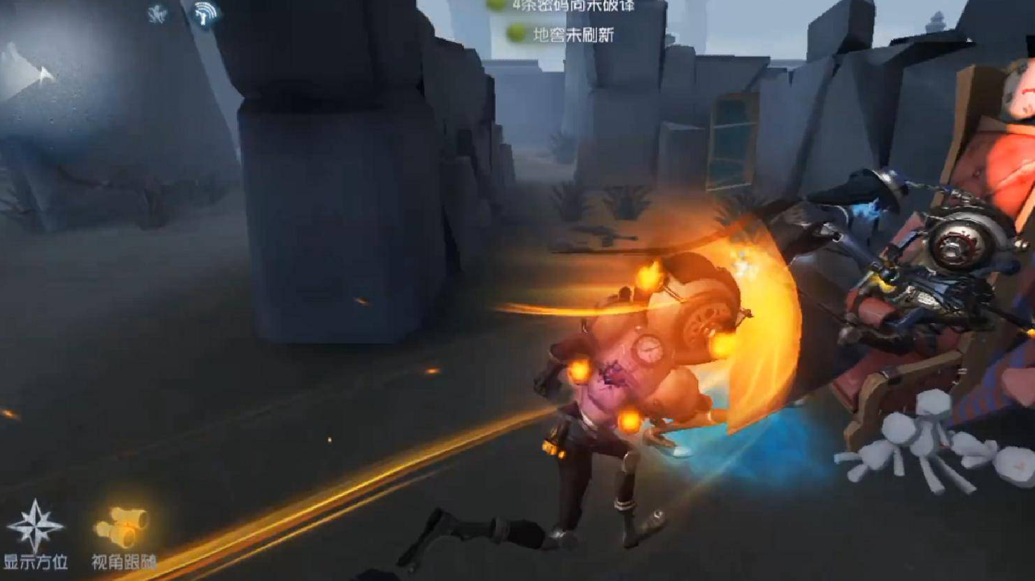 第五人格 孽蜥实战玩法技巧