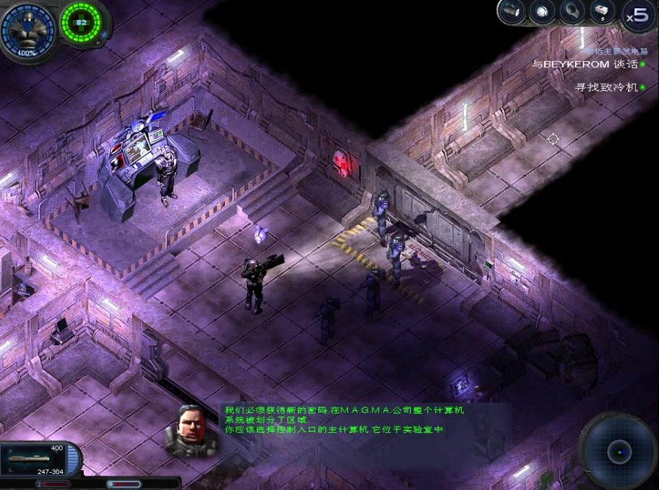 孤单枪手3简体中文版,孤胆枪手3第一关怎么过