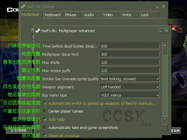 反恐精英大灾变bug,反恐精英大灾变：一个引发争议的Bug