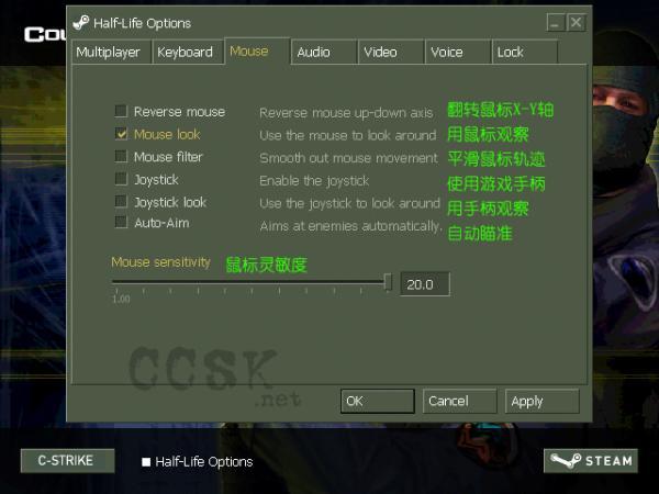 反恐精英大灾变bug,反恐精英大灾变：一个引发争议的Bug