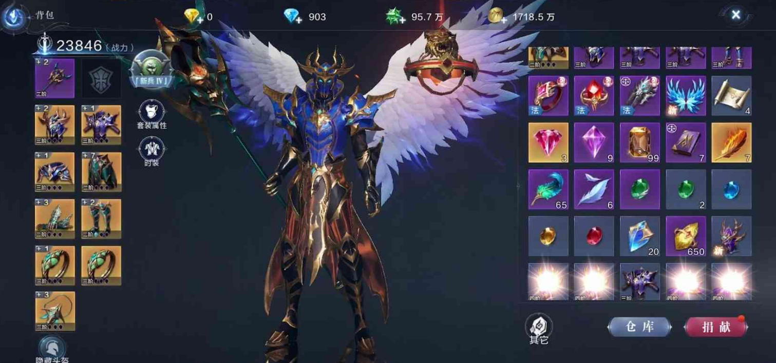 想要快速升级全民奇迹等级怎么做 想要快速升级全民奇迹等级怎么做