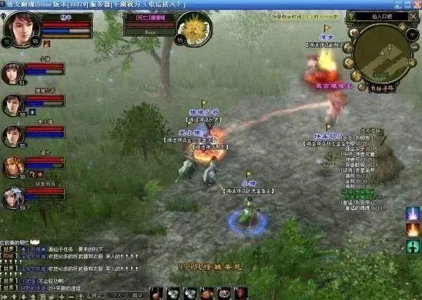 侠义ol的琴弦需要多久更换一次