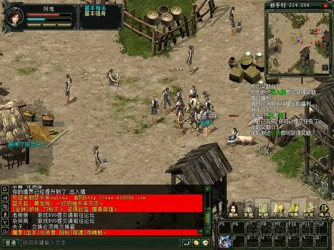 侠义ol的琴弦需要多久更换一次