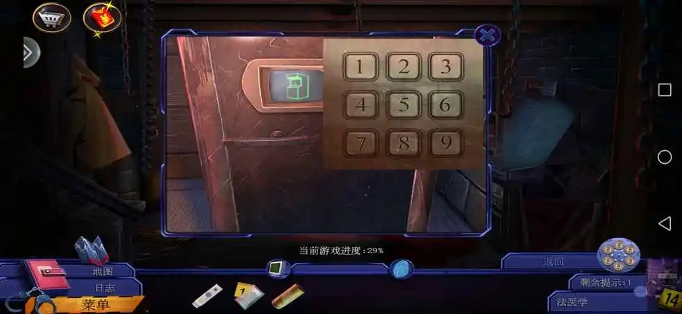 逃离食堂游戏攻略：密室逃脱，解谜挑战！