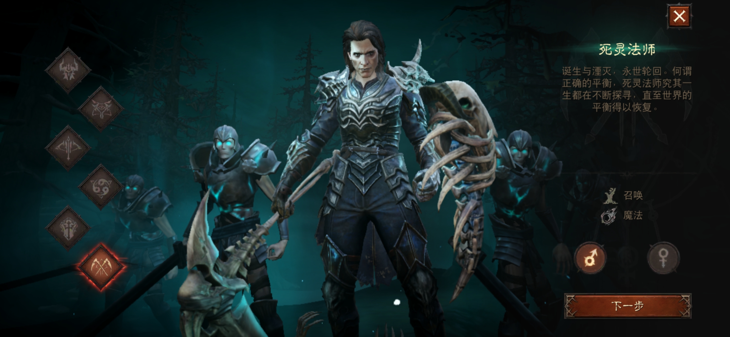 dark elves游戏攻略,《暗黑破坏神不朽》怎么玩? dark elves游戏攻略,《暗黑破坏神不朽》怎么玩?