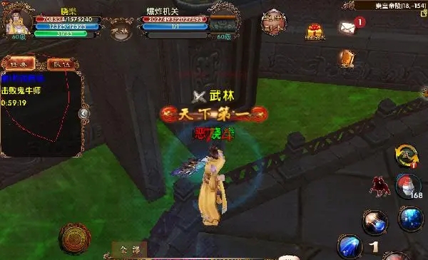 恶龙谷游戏攻略,卧虎藏龙玩转恶人谷攻略推荐