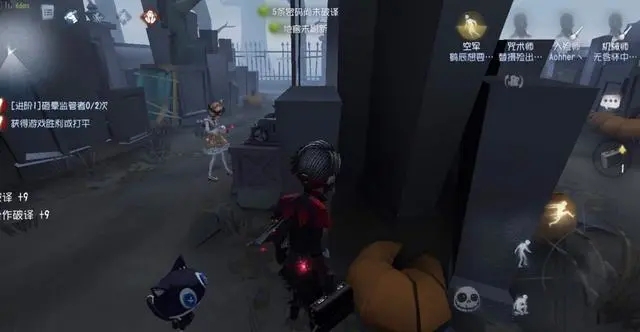 第五人格游戏攻略网站下载,第五人格助手盒子安卓游戏官方下载