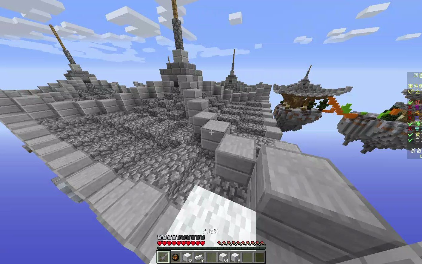 上月球游戏攻略,我的世界怎么去月球 月球传送门合成方法