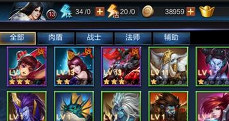 怎样才能在乱斗西游获得降龙罗汉英雄角色