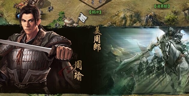 攻城掠地中78级需使用何种装备