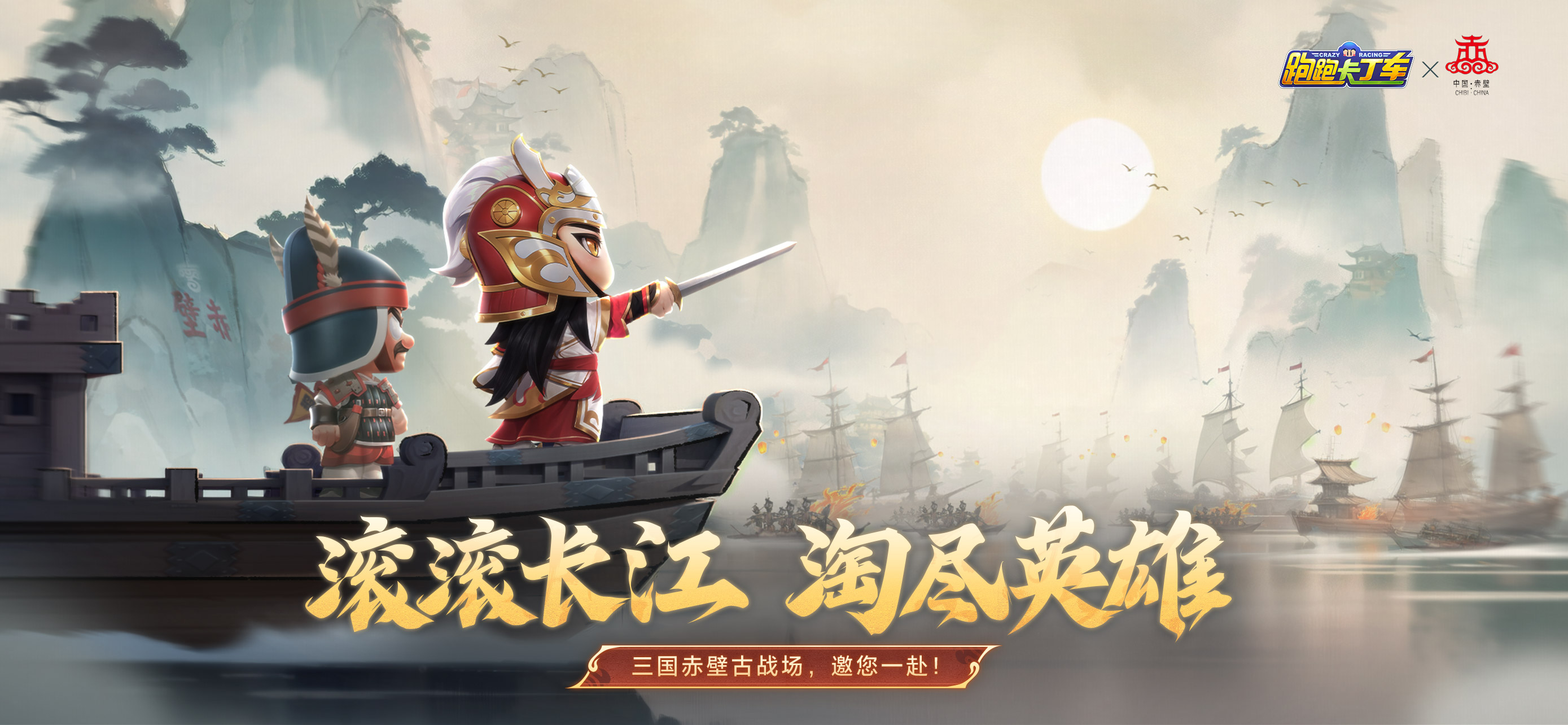 跑跑卡丁车比赛视频,跑跑卡丁车精彩视频