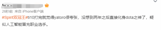 dota zsmj,虎牙平台有哪些知名的《DOTA2》主播？
