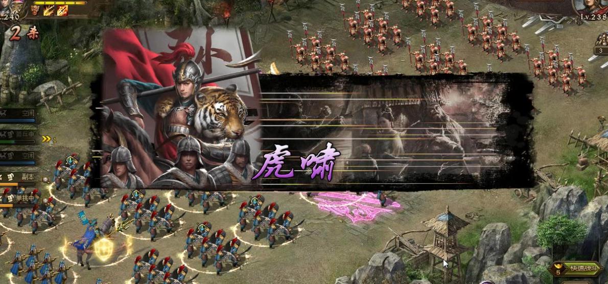 请问攻城掠地杜康酒该如何使用