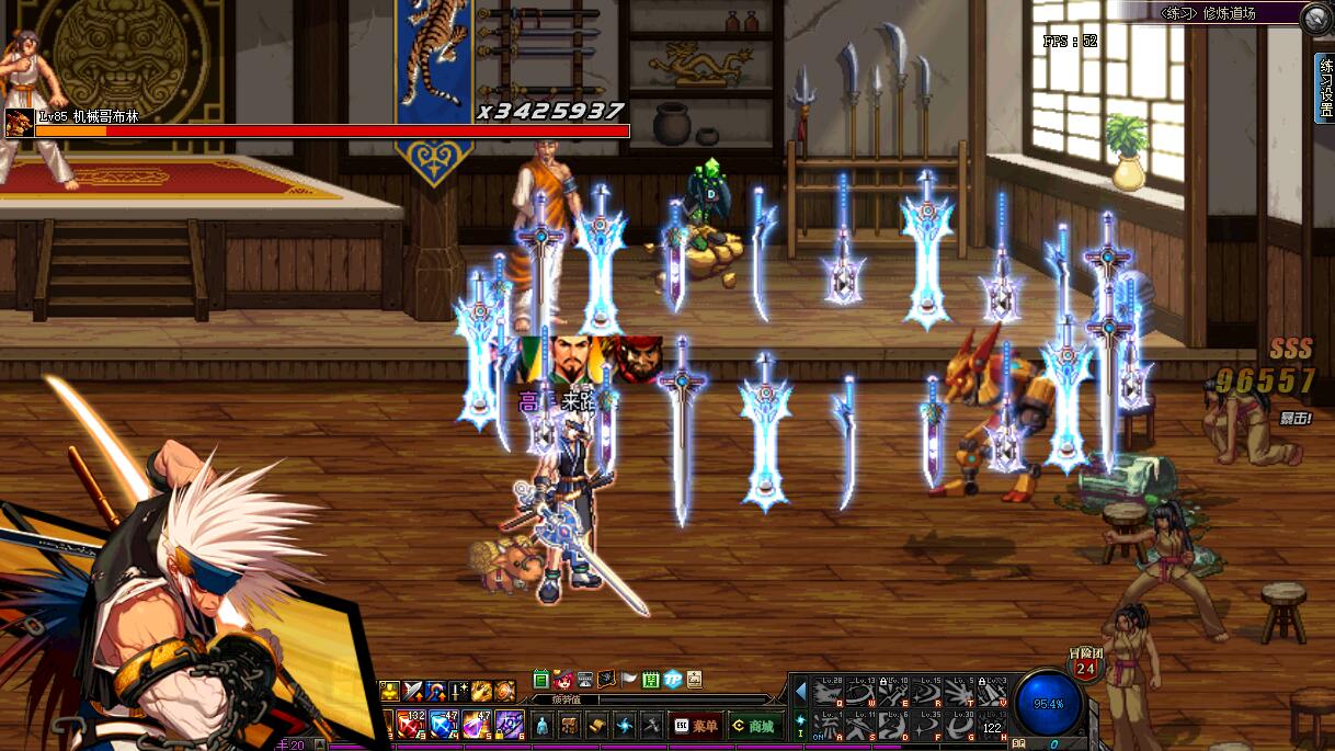 dnf浓缩的纯洁之骸,dnf浓缩的纯洁之骸在哪里获得