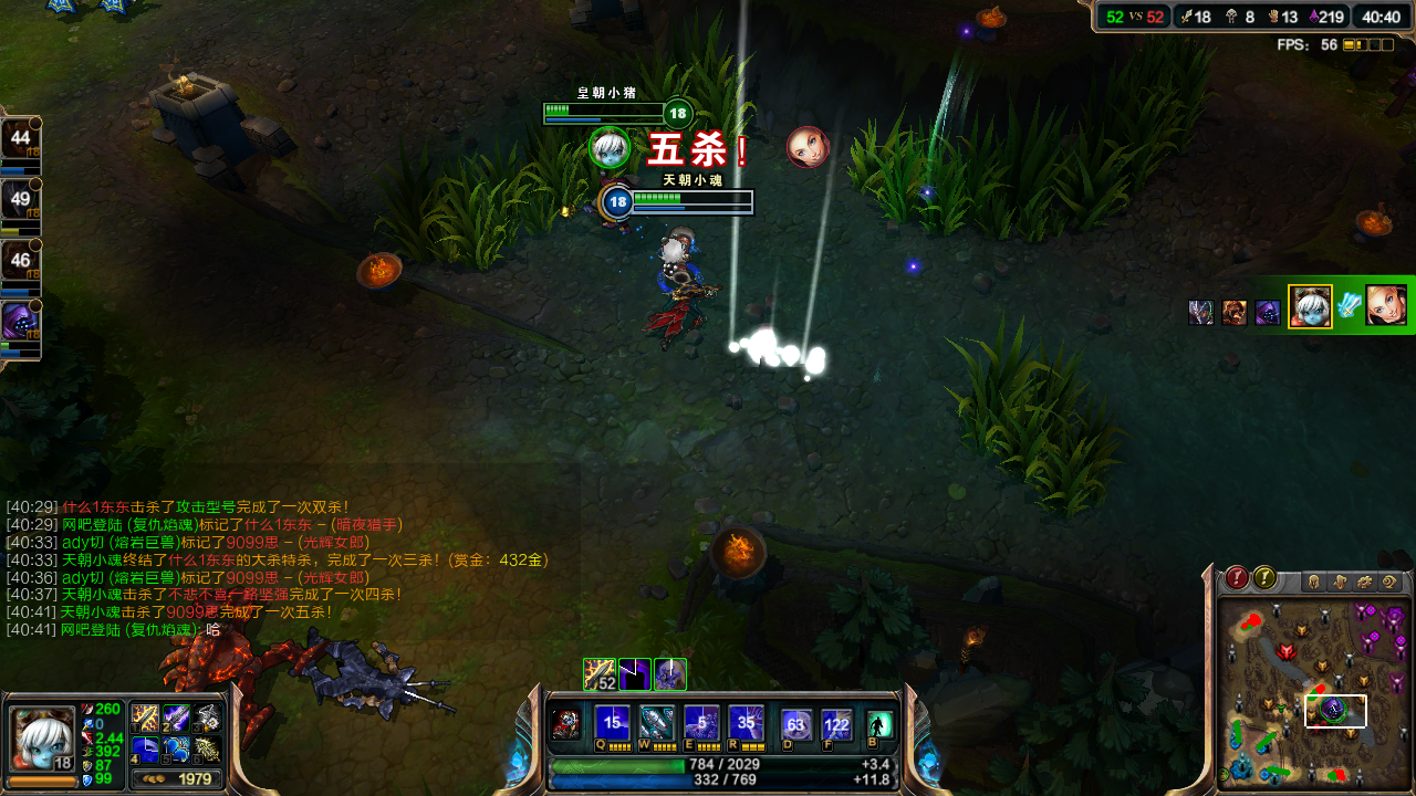 lol女英雄邪恶图片,