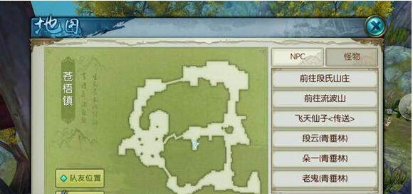 诛仙合欢技能加点全攻略轻松打造最强角色，全场不是梦！