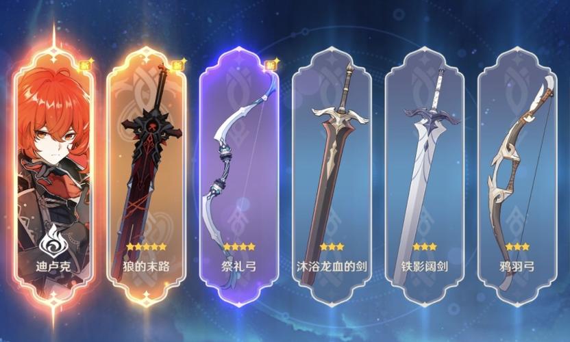 为什么说原神香菱是平民战神