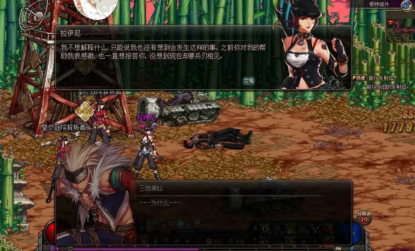 dnf修罗刷图加点,地下城与勇士（DF）是一款备受欢迎的2D卷轴式横版格斗过关网络游戏，修罗是其中的一个职业角色，以强大的魔法攻击和防御能力著称