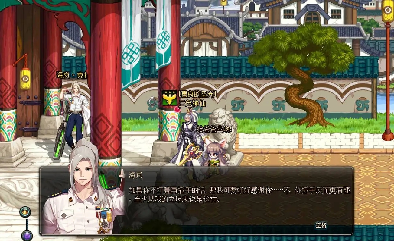 dnf修罗刷图加点,地下城与勇士（DF）是一款备受欢迎的2D卷轴式横版格斗过关网络游戏，修罗是其中的一个职业角色，以强大的魔法攻击和防御能力著称