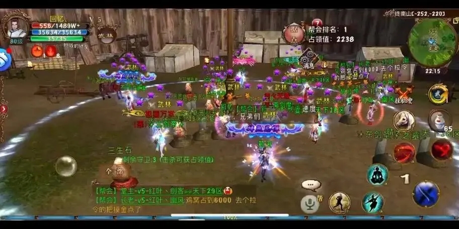 卧虎藏龙药王的最强技能是什么