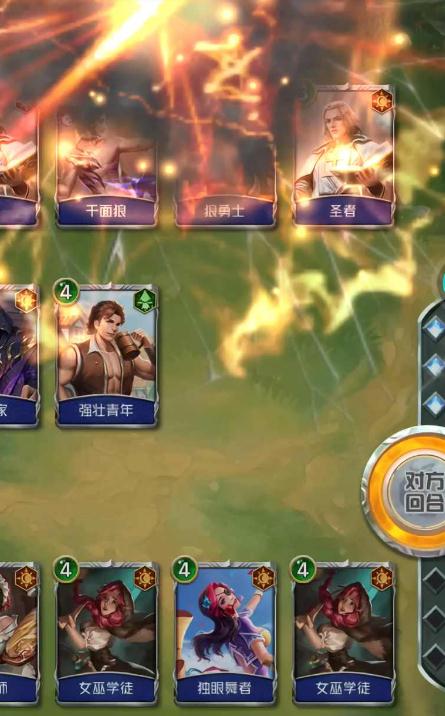 狼人对决 一种对古典玩法的经典重塑 狼人对决 一种对古典玩法的经典重塑