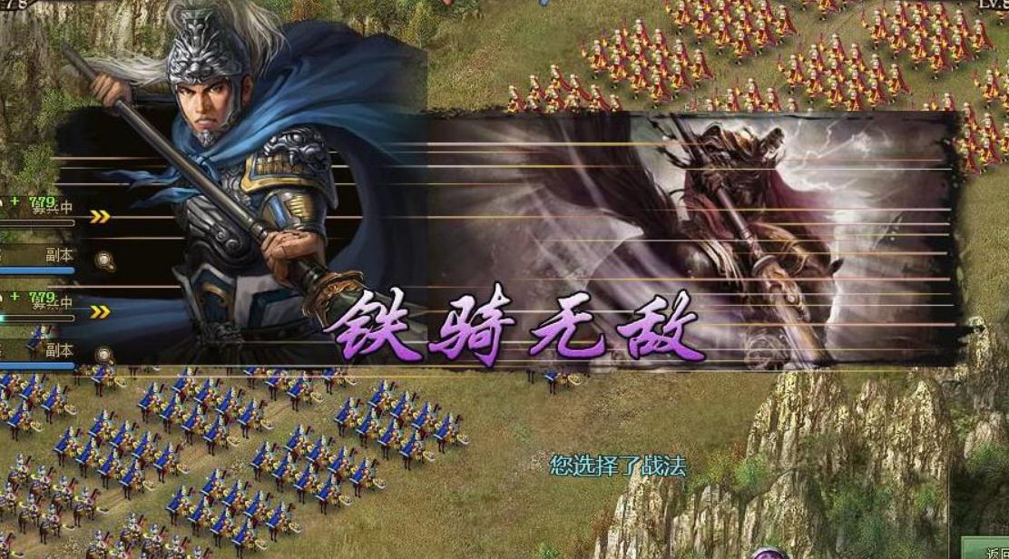 攻城掠地武将的统领圈与胜利之间有何关系