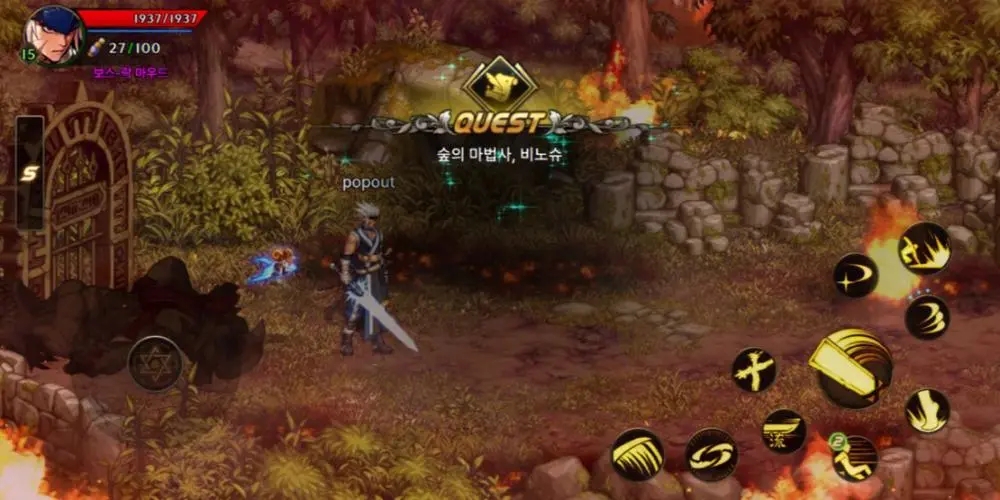 dnf头肩宝珠有哪些,地下城与勇士头肩宝珠全攻略：提升你的战斗力量！