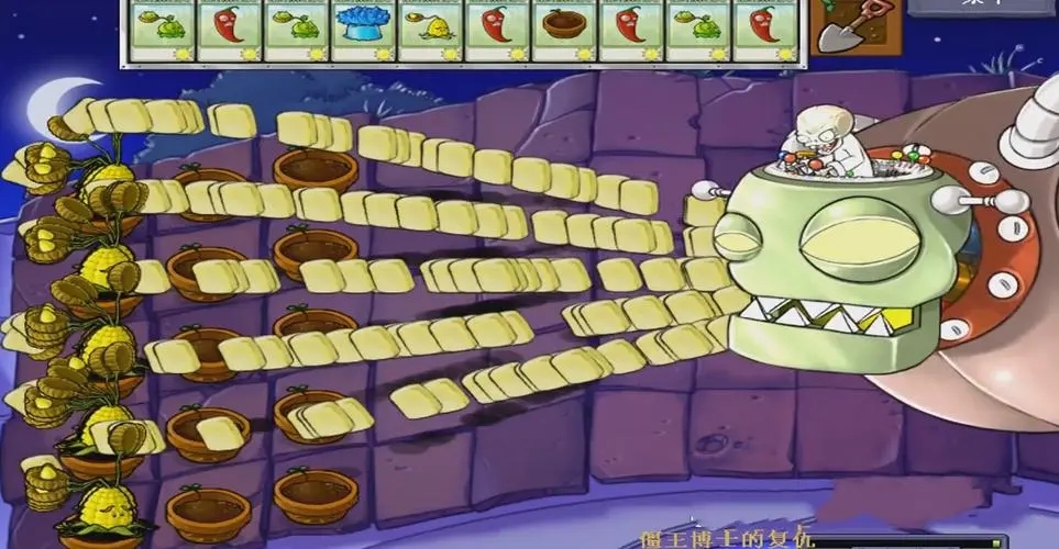 黑暗时期游戏攻略,植物大战僵尸2黑暗时代第18天一阶植物过关方法