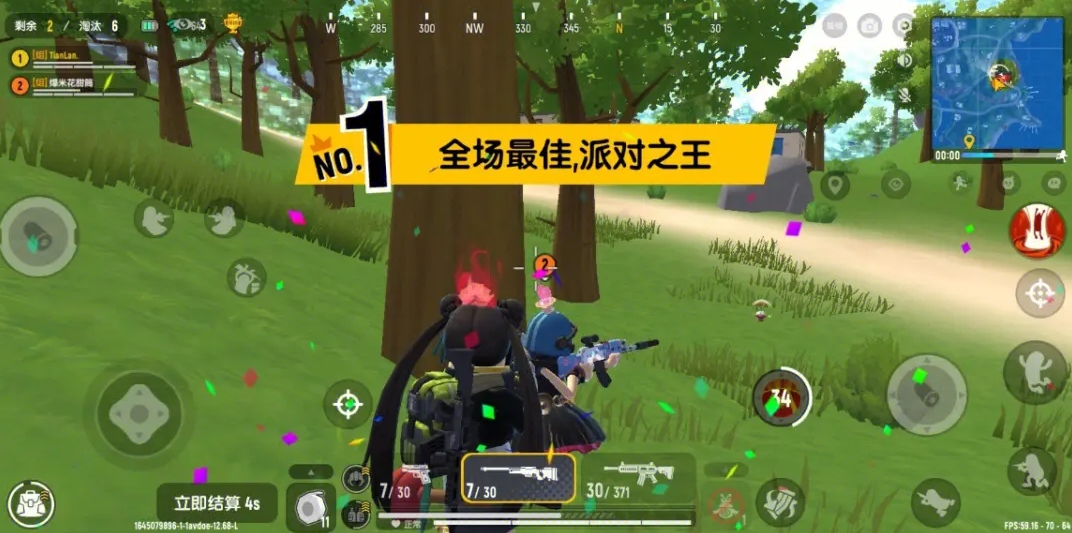 香肠派对仙魔纷争占卜有什么讲究