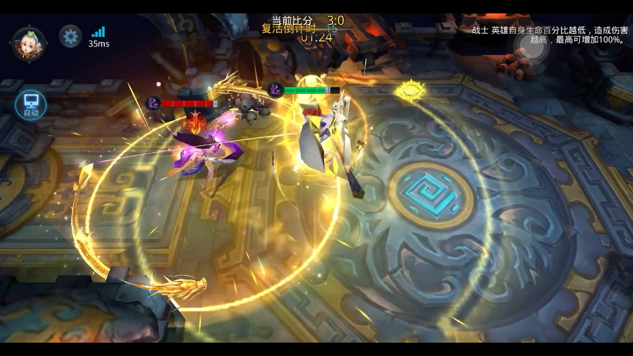 乱斗西游2圣饰品获得有什么注意事项