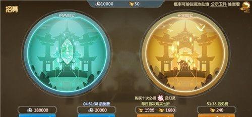 仙剑奇侠传3攻略图,仙剑三完整攻略