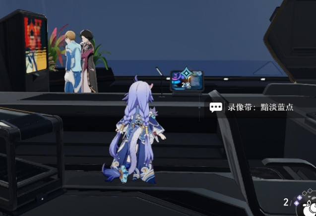 米哈游崩坏星穹铁道10月8日测试招募开始