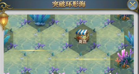 斗罗大陆中出现的魂骨是哪些