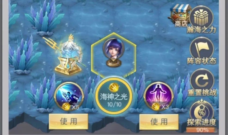 斗罗大陆中出现的魂骨是哪些