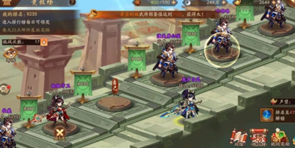 少年三国志2紫金张辽的最佳副将是谁 少年三国志2紫金张辽的最佳副将是谁